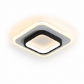 Dimmable LED Ceiling Light Selera