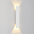 LED Outdoor Garden Wall Light 40cm White Seline